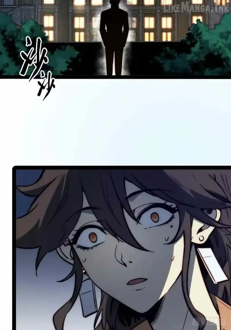 All-Class Awakening:God Slayer, chapter 119, page 38
