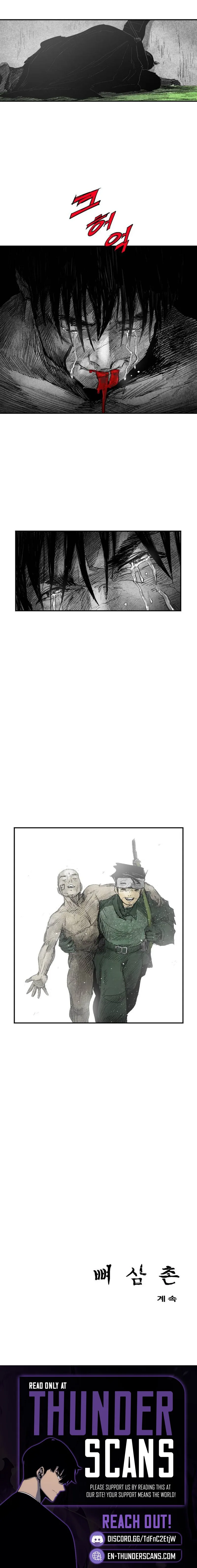 The Bone Uncle, chapter 7, page 1