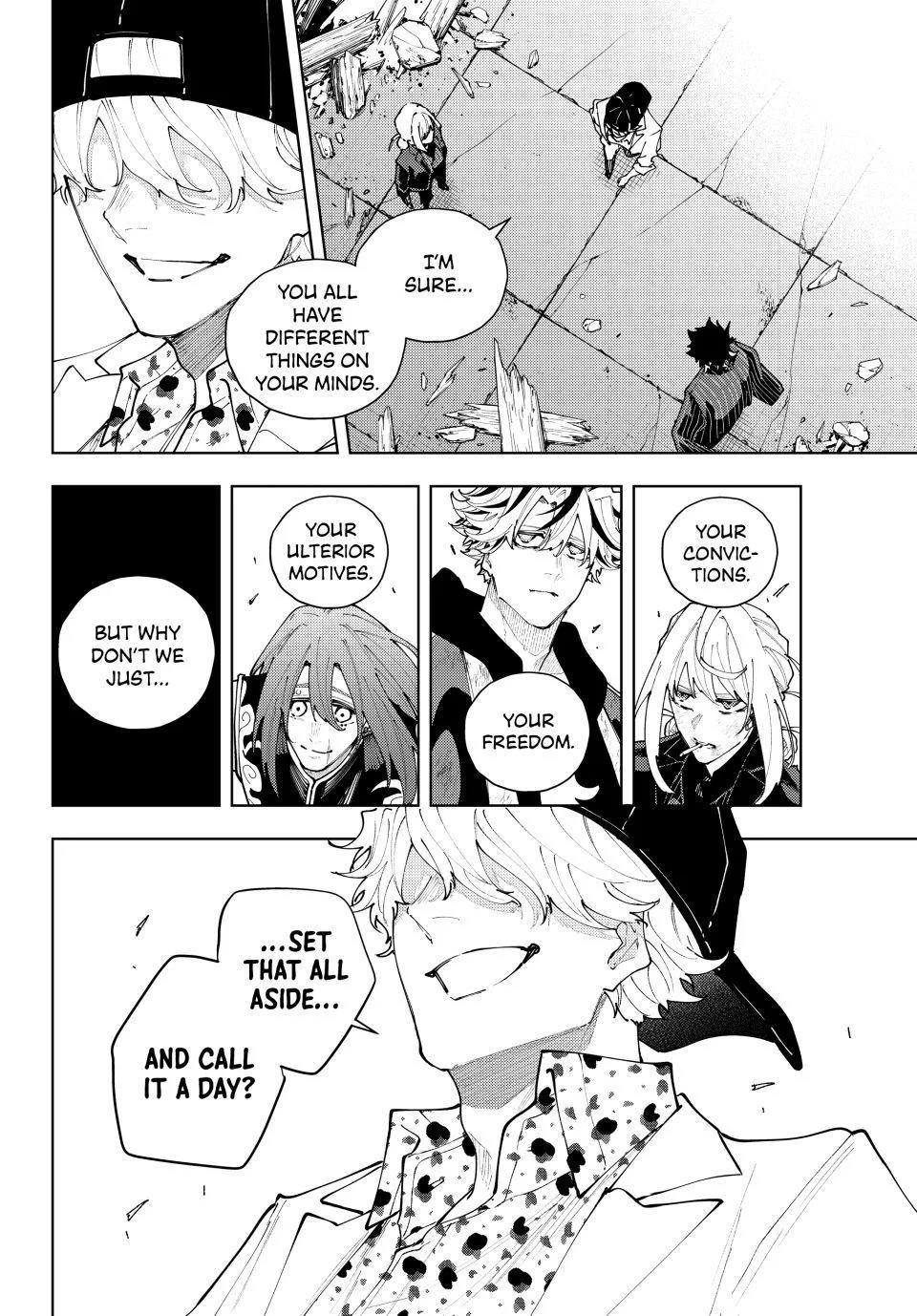 Keishichou Kouanbu Kouan Dai-9-Ka Inou Taisaku Gakari, chapter 64, page 2