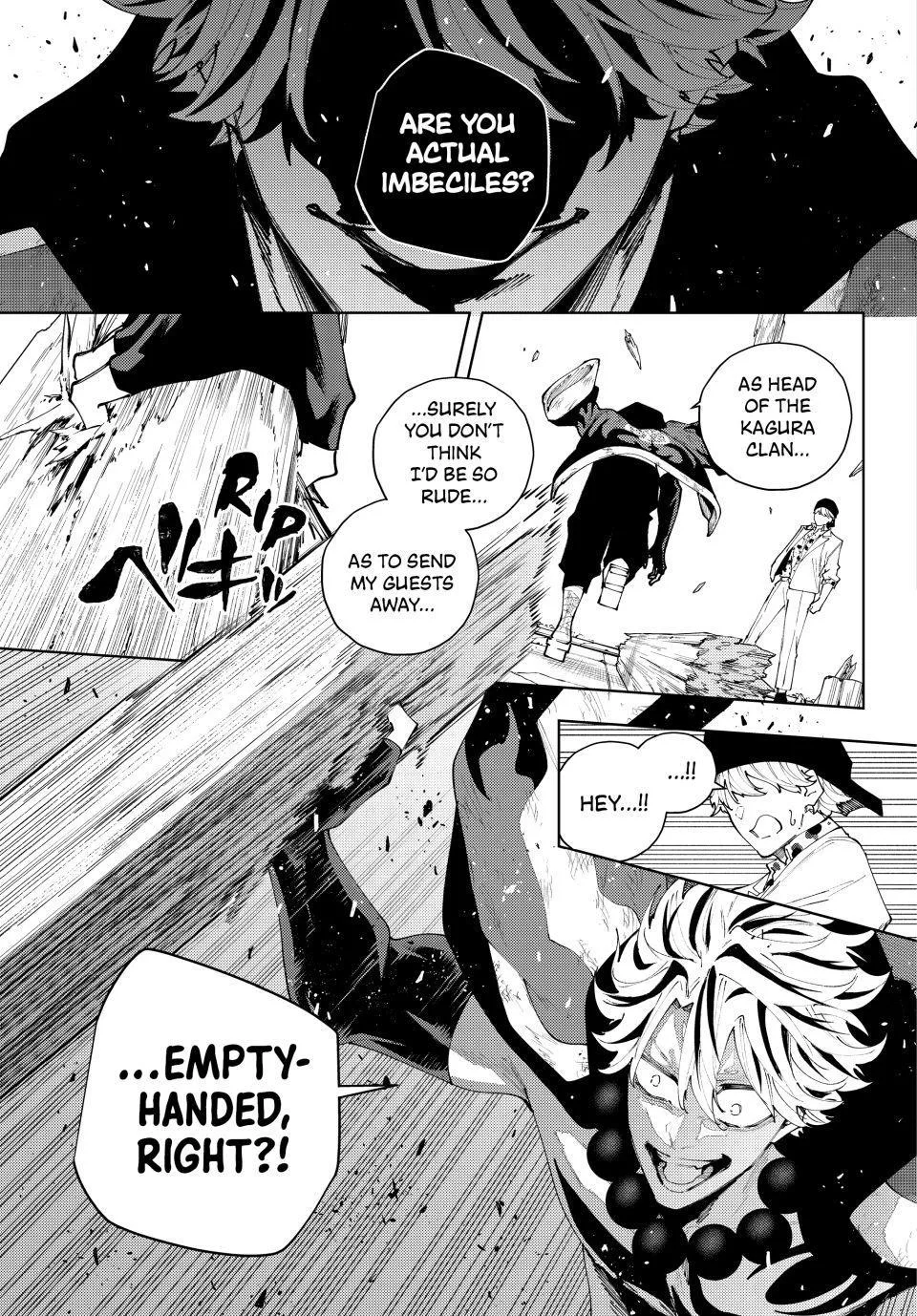 Keishichou Kouanbu Kouan Dai-9-Ka Inou Taisaku Gakari, chapter 64, page 9