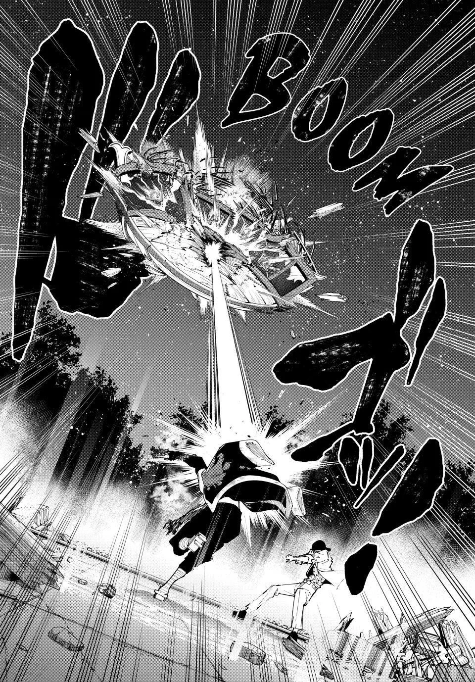 Keishichou Kouanbu Kouan Dai-9-Ka Inou Taisaku Gakari, chapter 64, page 10