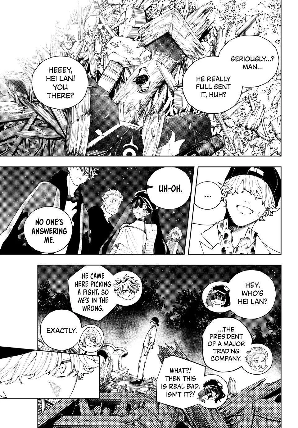 Keishichou Kouanbu Kouan Dai-9-Ka Inou Taisaku Gakari, chapter 64, page 13