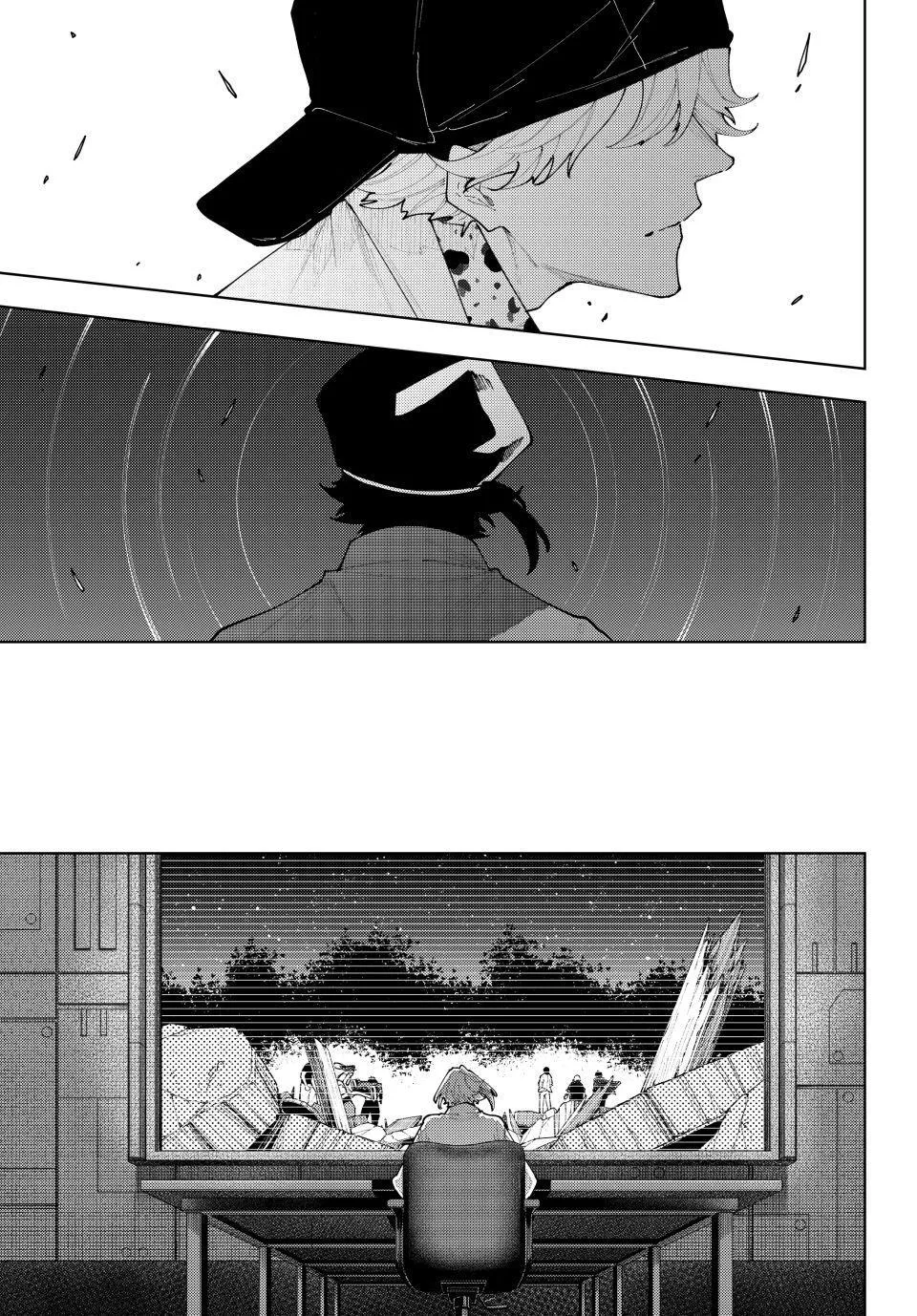 Keishichou Kouanbu Kouan Dai-9-Ka Inou Taisaku Gakari, chapter 64, page 15