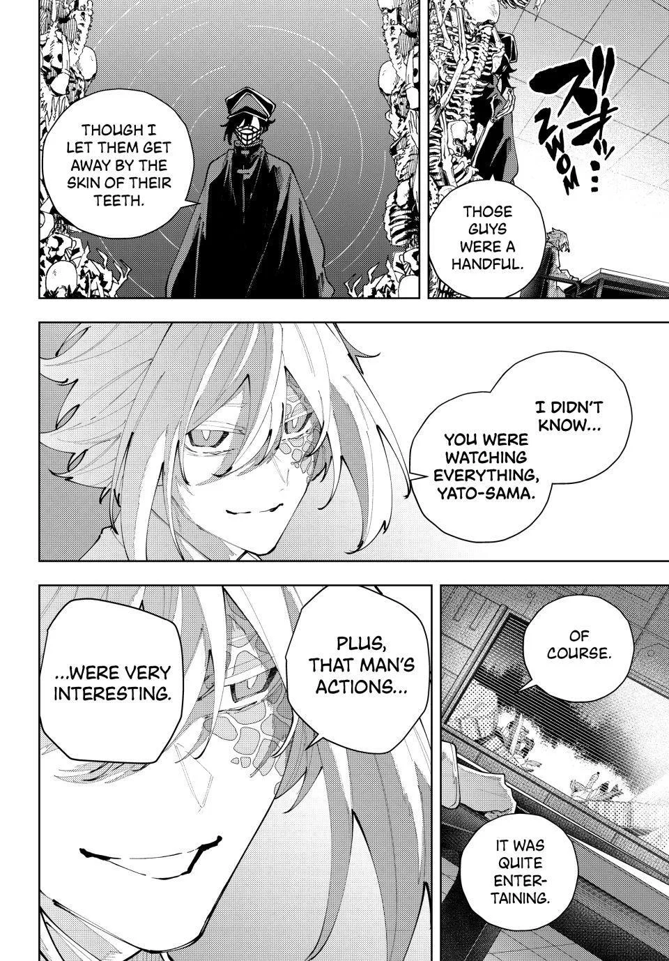 Keishichou Kouanbu Kouan Dai-9-Ka Inou Taisaku Gakari, chapter 64, page 16