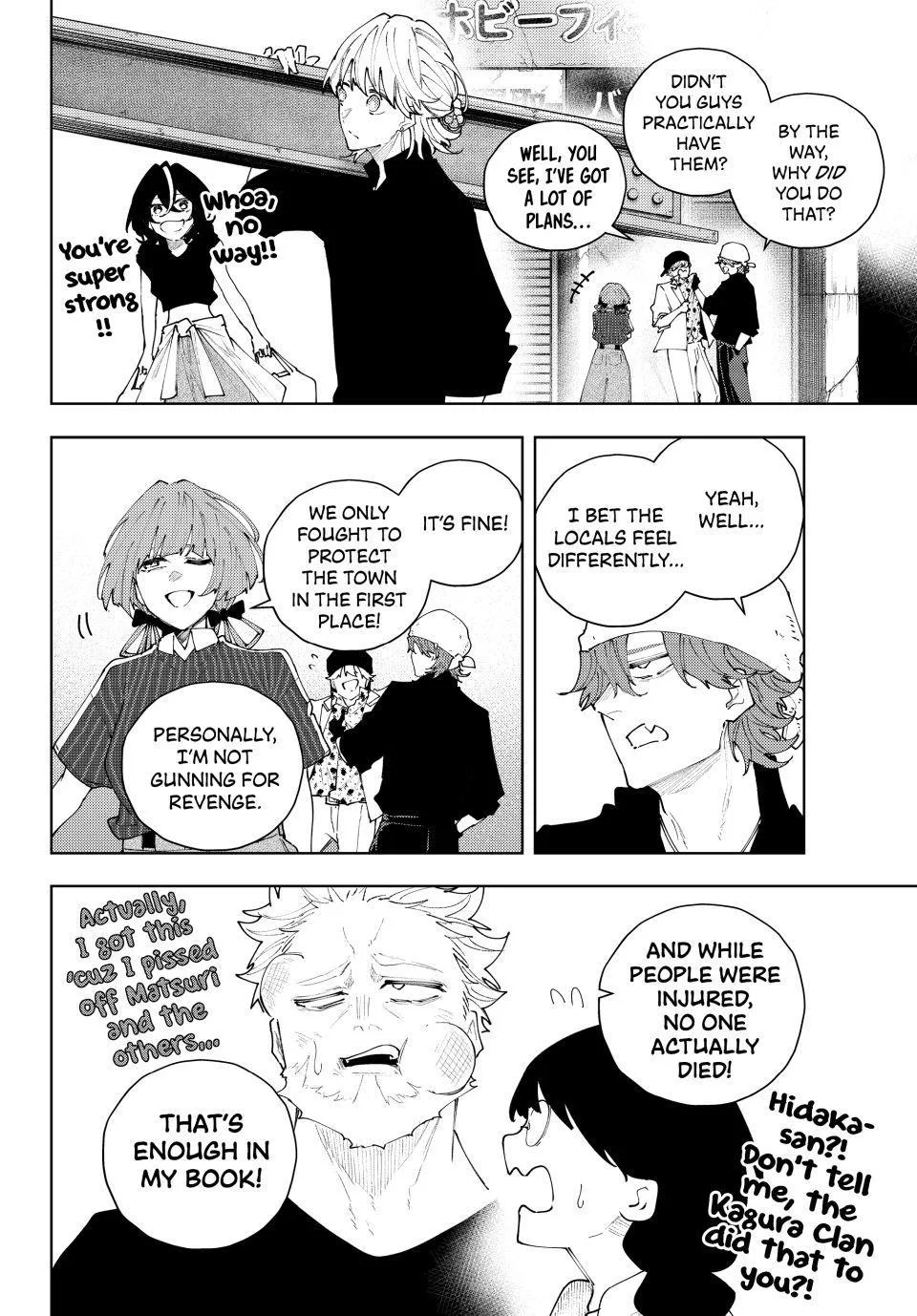 Keishichou Kouanbu Kouan Dai-9-Ka Inou Taisaku Gakari, chapter 64, page 18