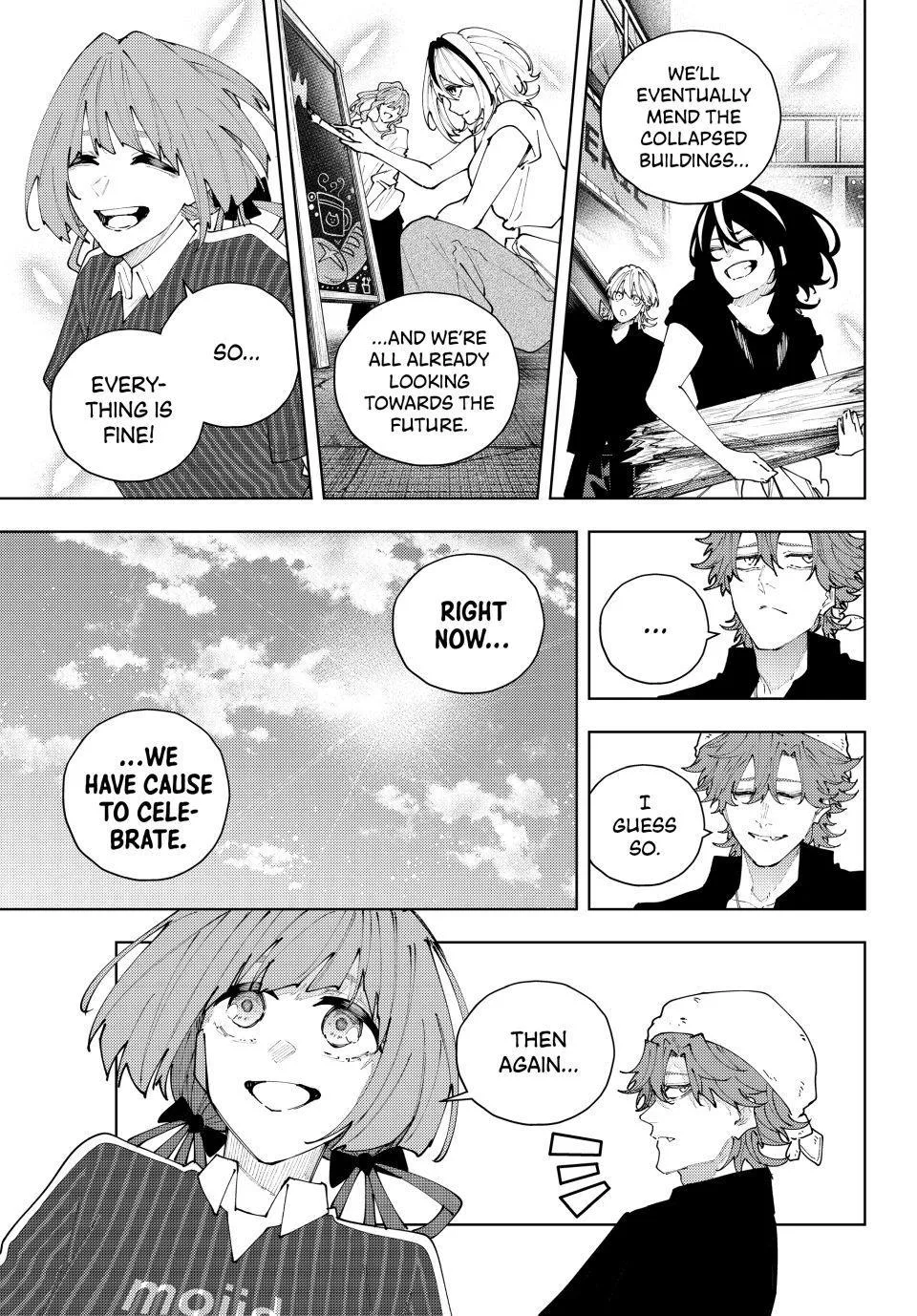 Keishichou Kouanbu Kouan Dai-9-Ka Inou Taisaku Gakari, chapter 64, page 19
