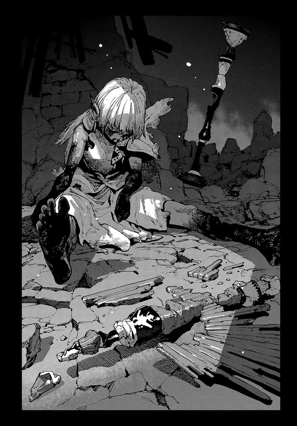 The Journey of a Dark Elf with Fading Powers, chapter 8, page 11