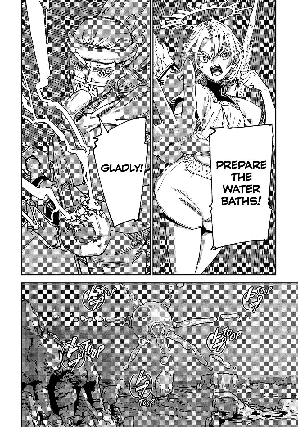 The Journey of a Dark Elf with Fading Powers, chapter 8, page 21
