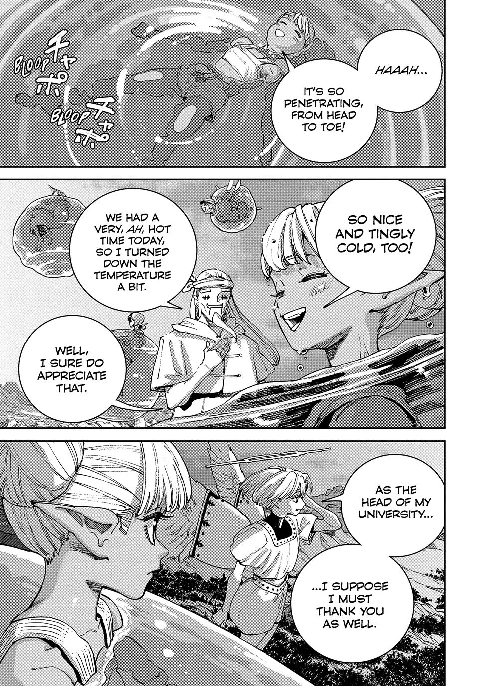 The Journey of a Dark Elf with Fading Powers, chapter 8, page 24