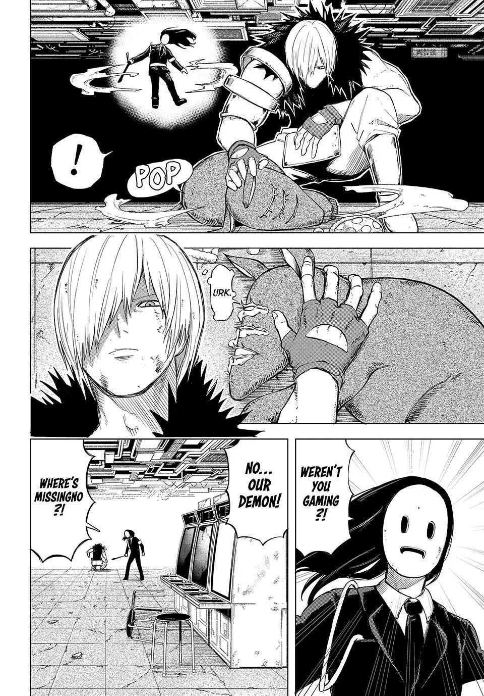 Ura Toukyou no Osoroshidokoro, chapter 17, page 2