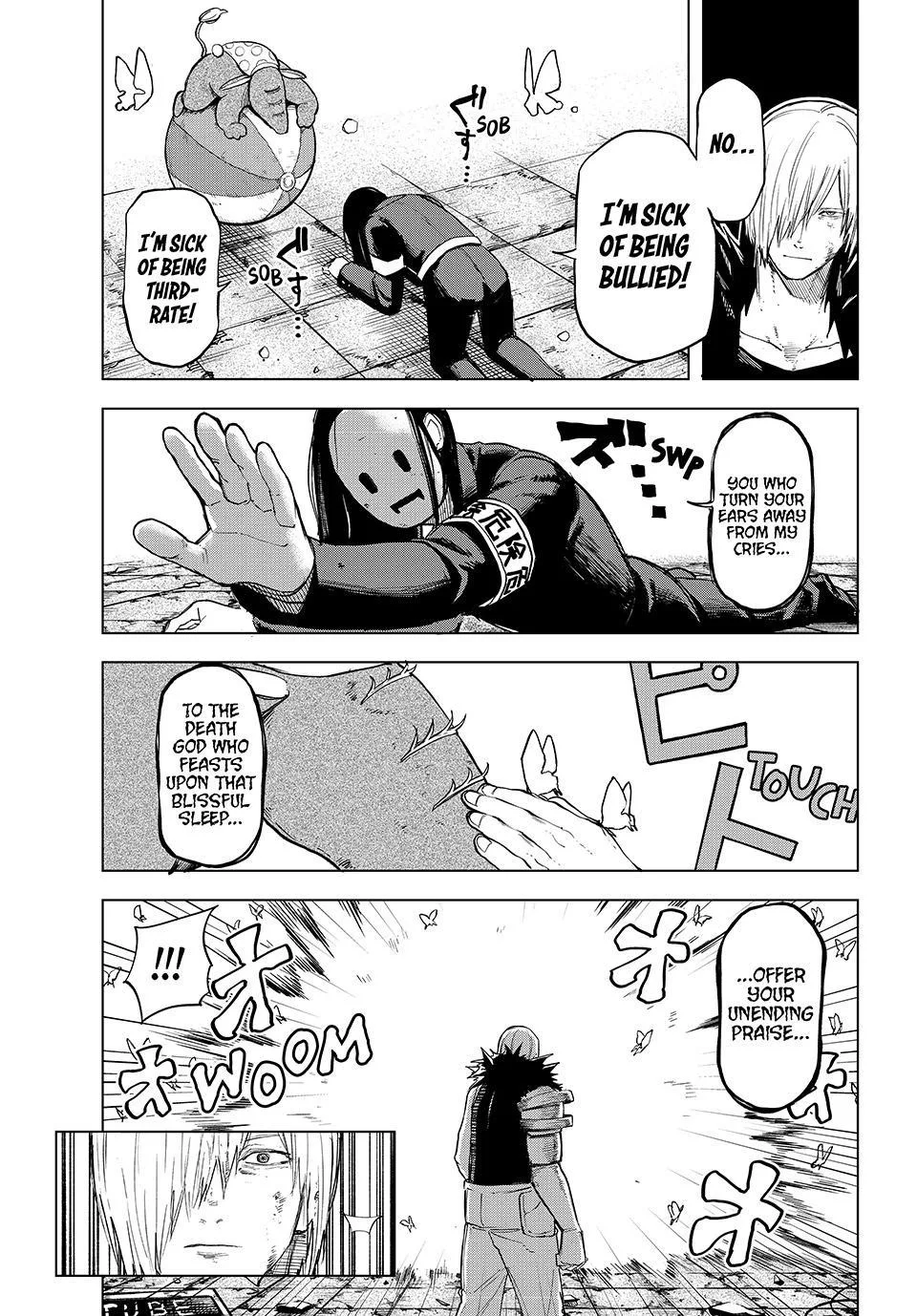 Ura Toukyou no Osoroshidokoro, chapter 17, page 9