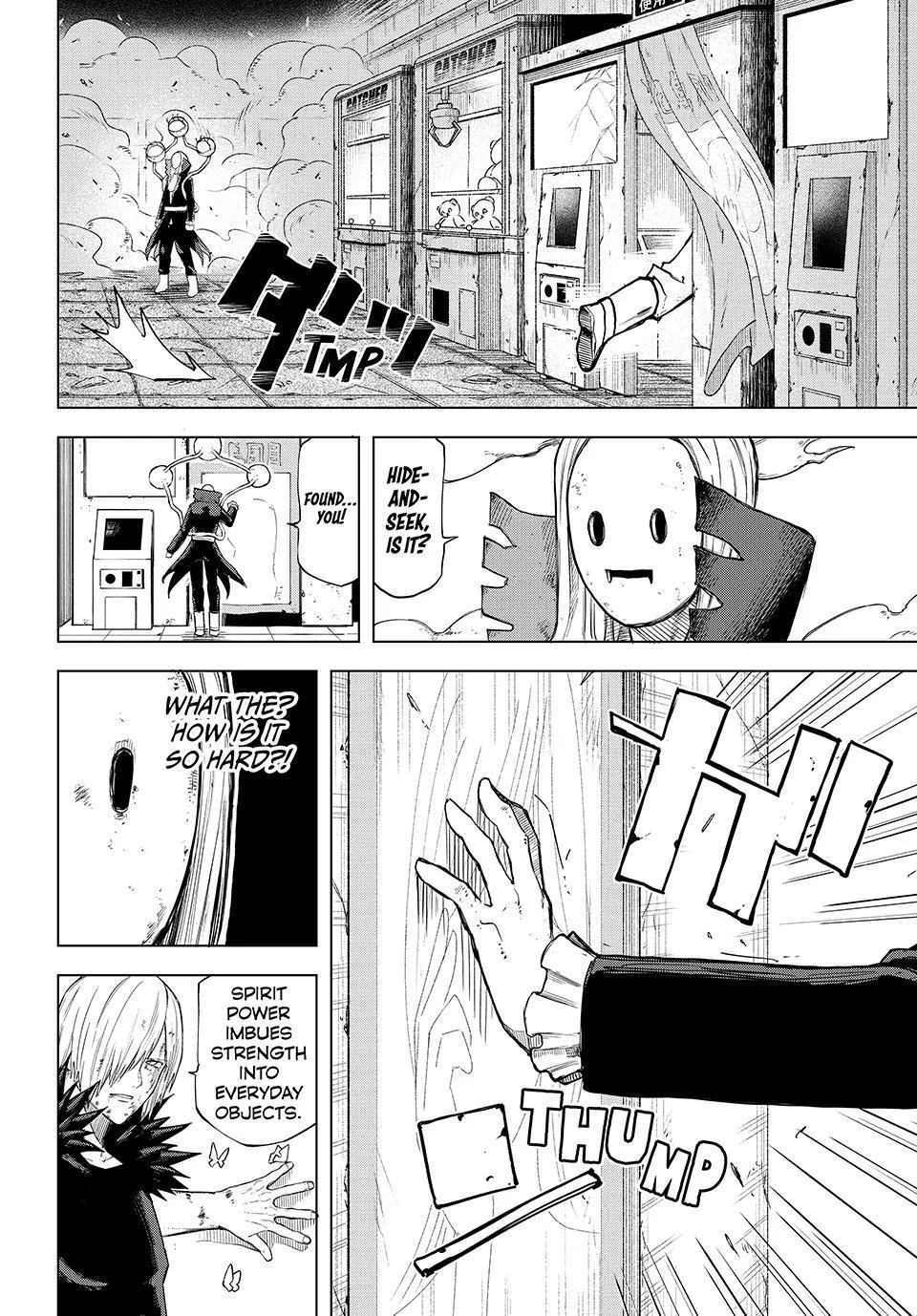 Ura Toukyou no Osoroshidokoro, chapter 17, page 14