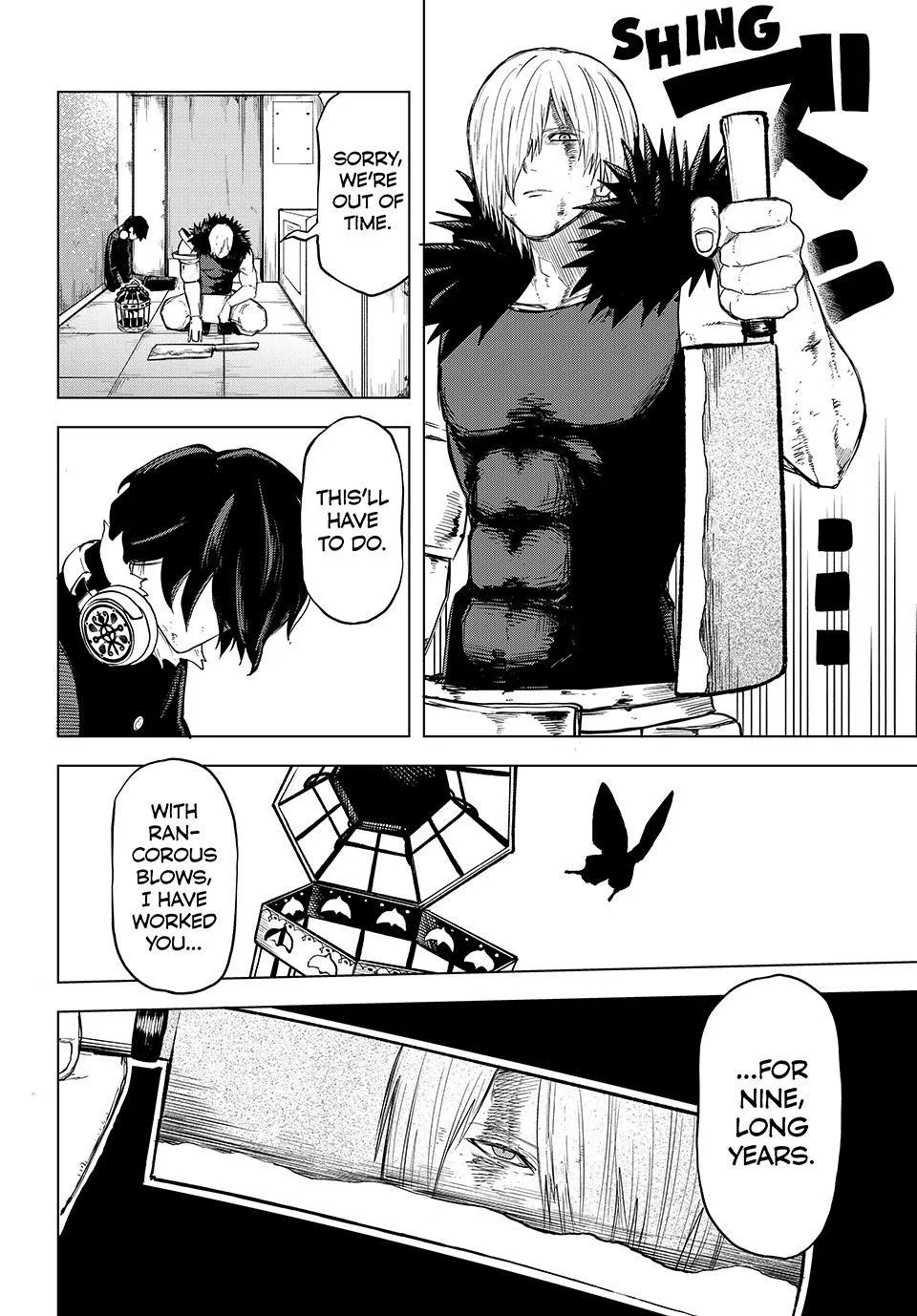 Ura Toukyou no Osoroshidokoro, chapter 17, page 16