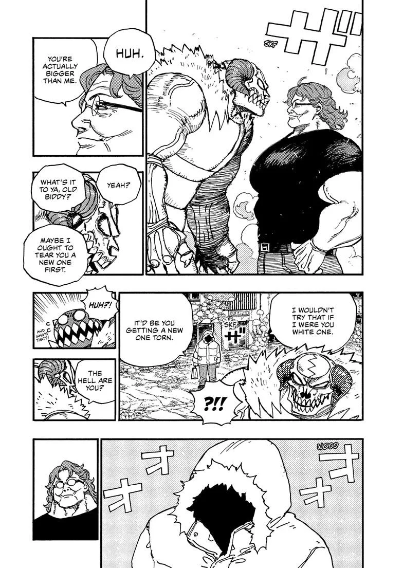 Rairairai, chapter 41.1, page 6