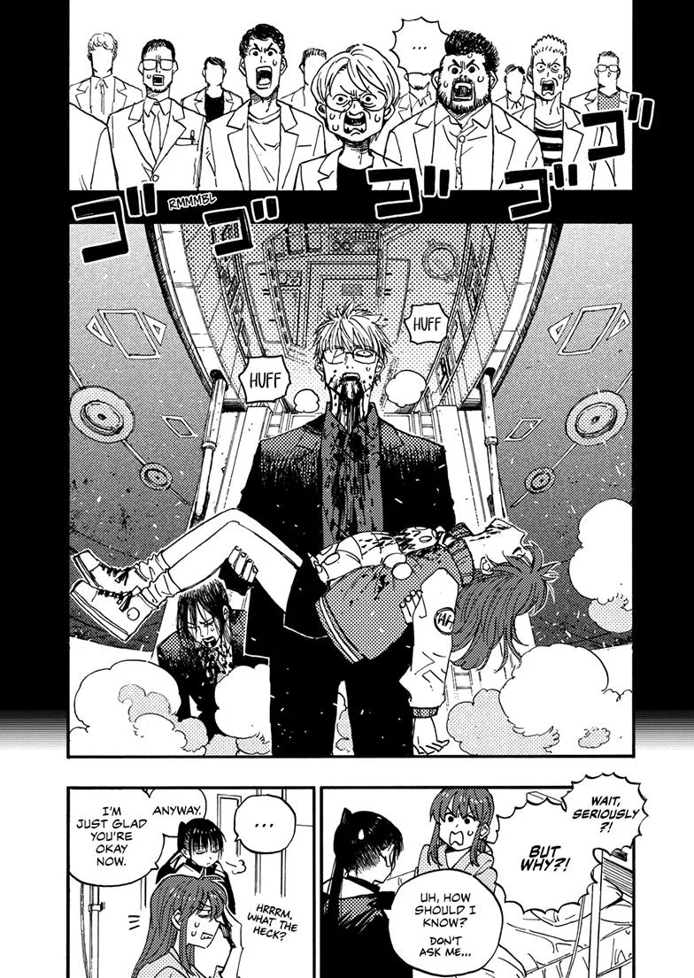 Rairairai, chapter 42.1, page 7