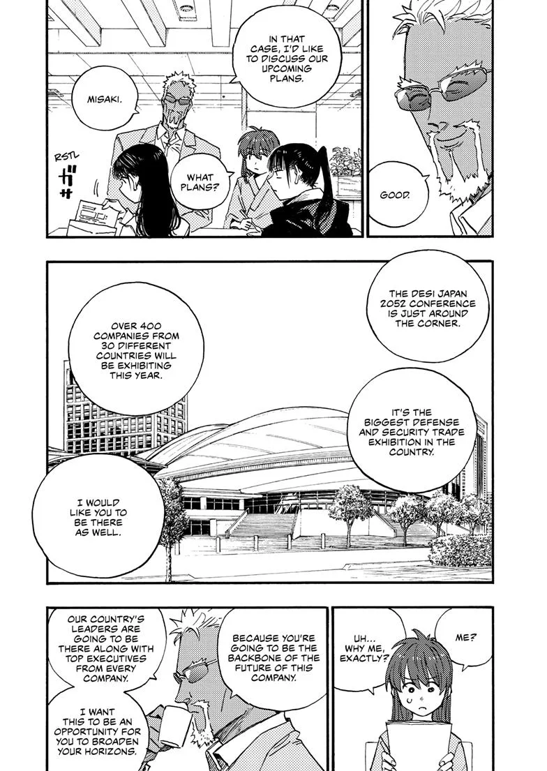 Rairairai, chapter 42.1, page 12