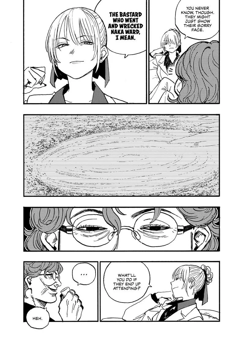Rairairai, chapter 42.2, page 3
