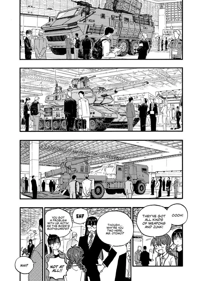 Rairairai, chapter 43.1, page 3