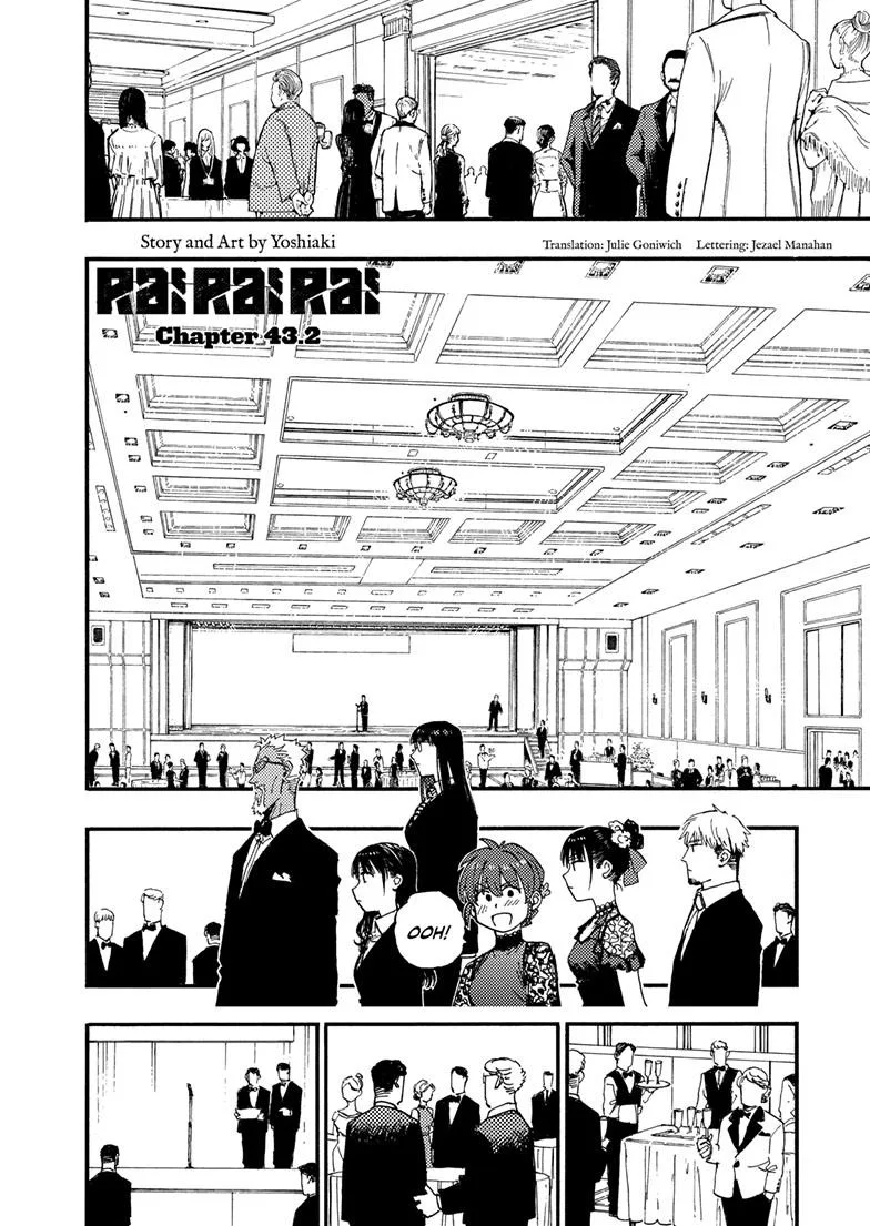 Rairairai, chapter 43.2, page 1