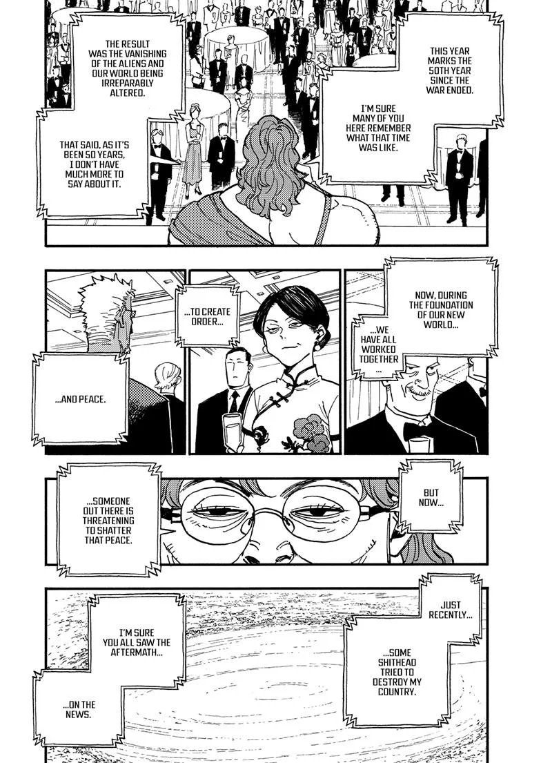 Rairairai, chapter 43.2, page 8