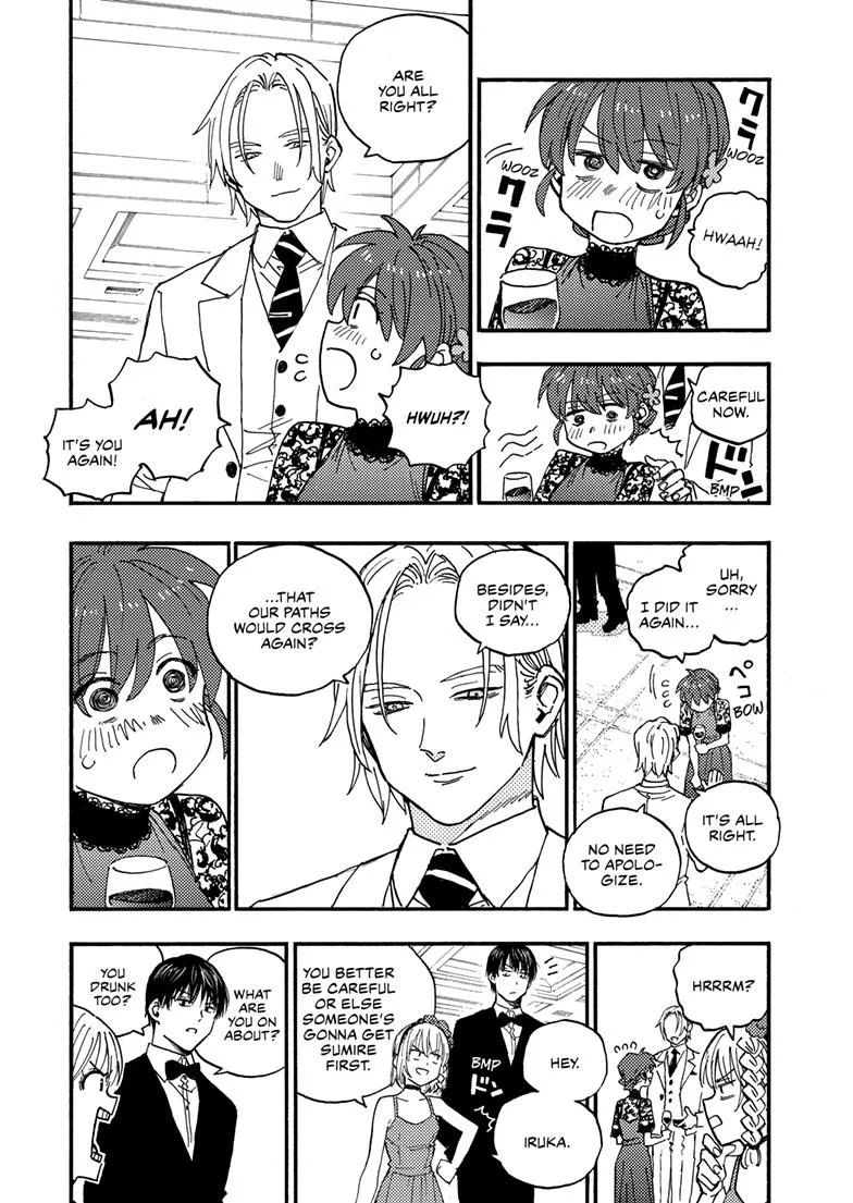 Rairairai, chapter 44.2, page 4