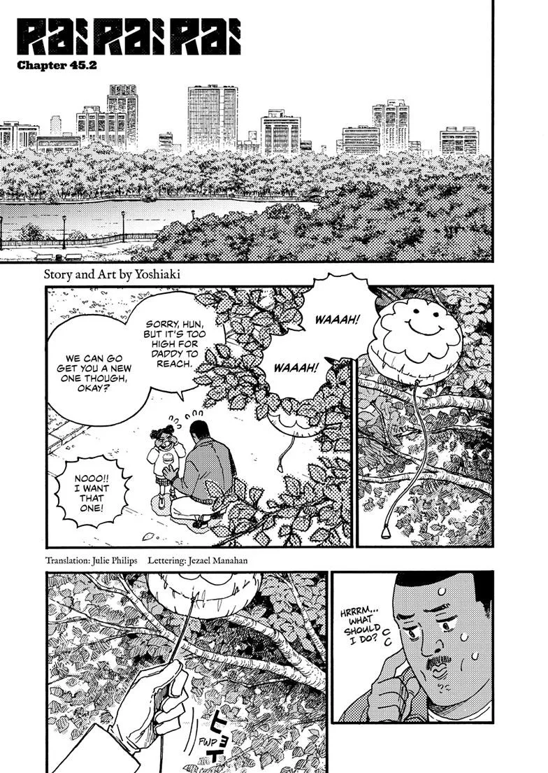 Rairairai, chapter 45.2, page 1