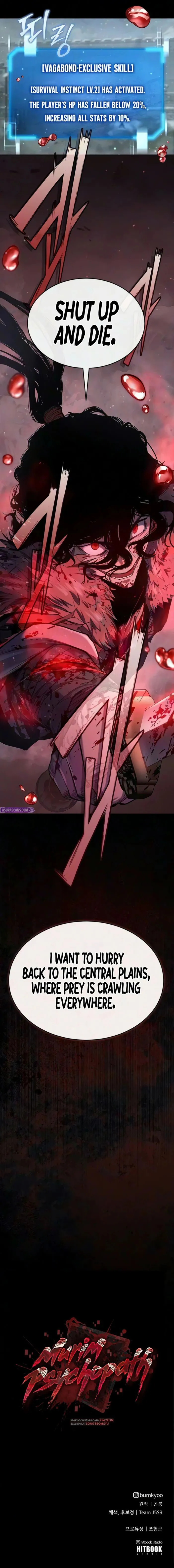 Murim Psychopath, chapter 35, page 20