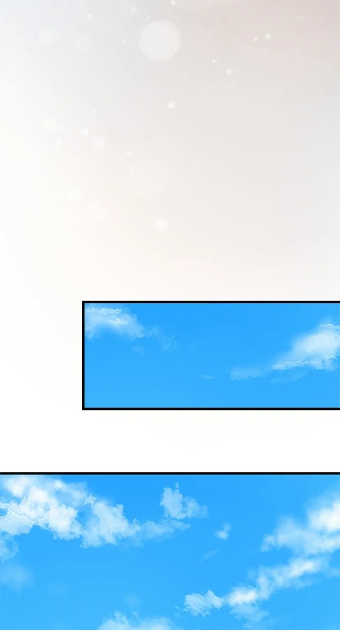 My Very Own Akashic Records, chapter 11, page 45