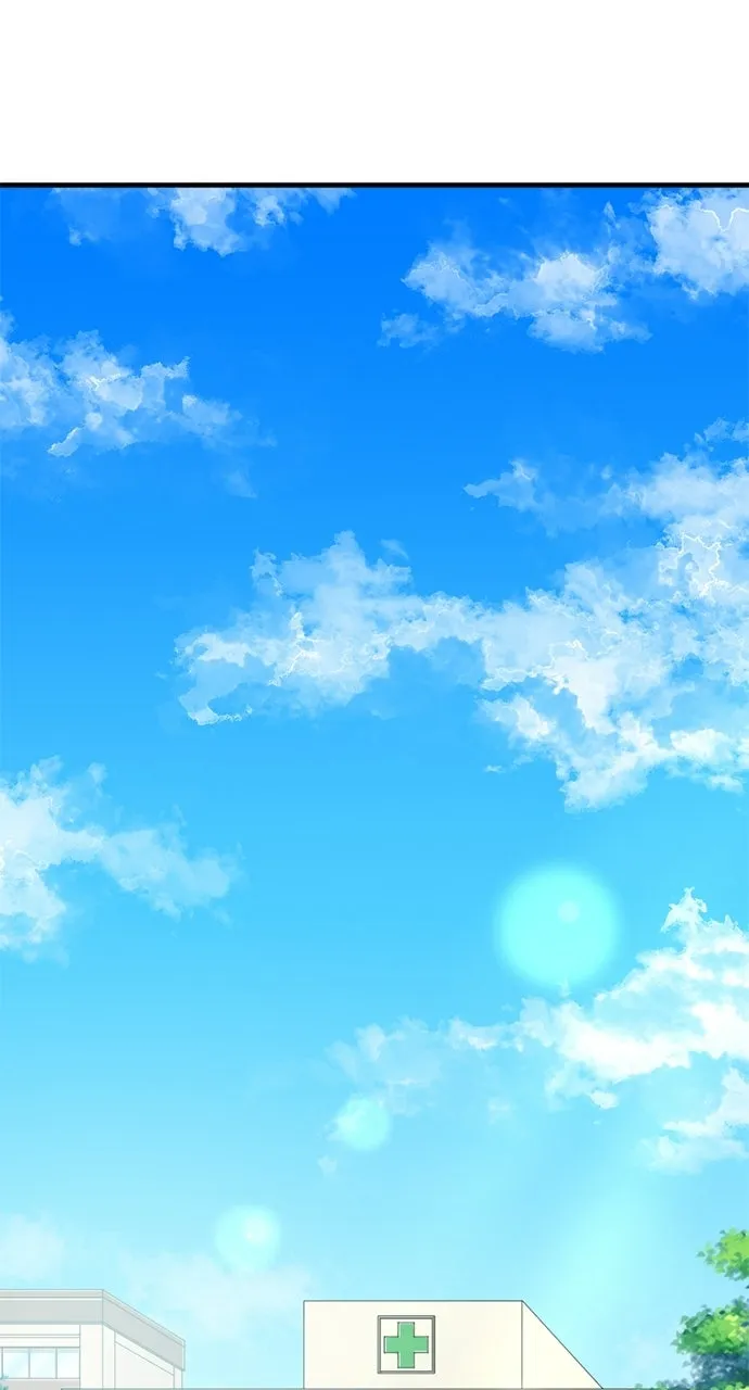 My Very Own Akashic Records, chapter 12, page 1