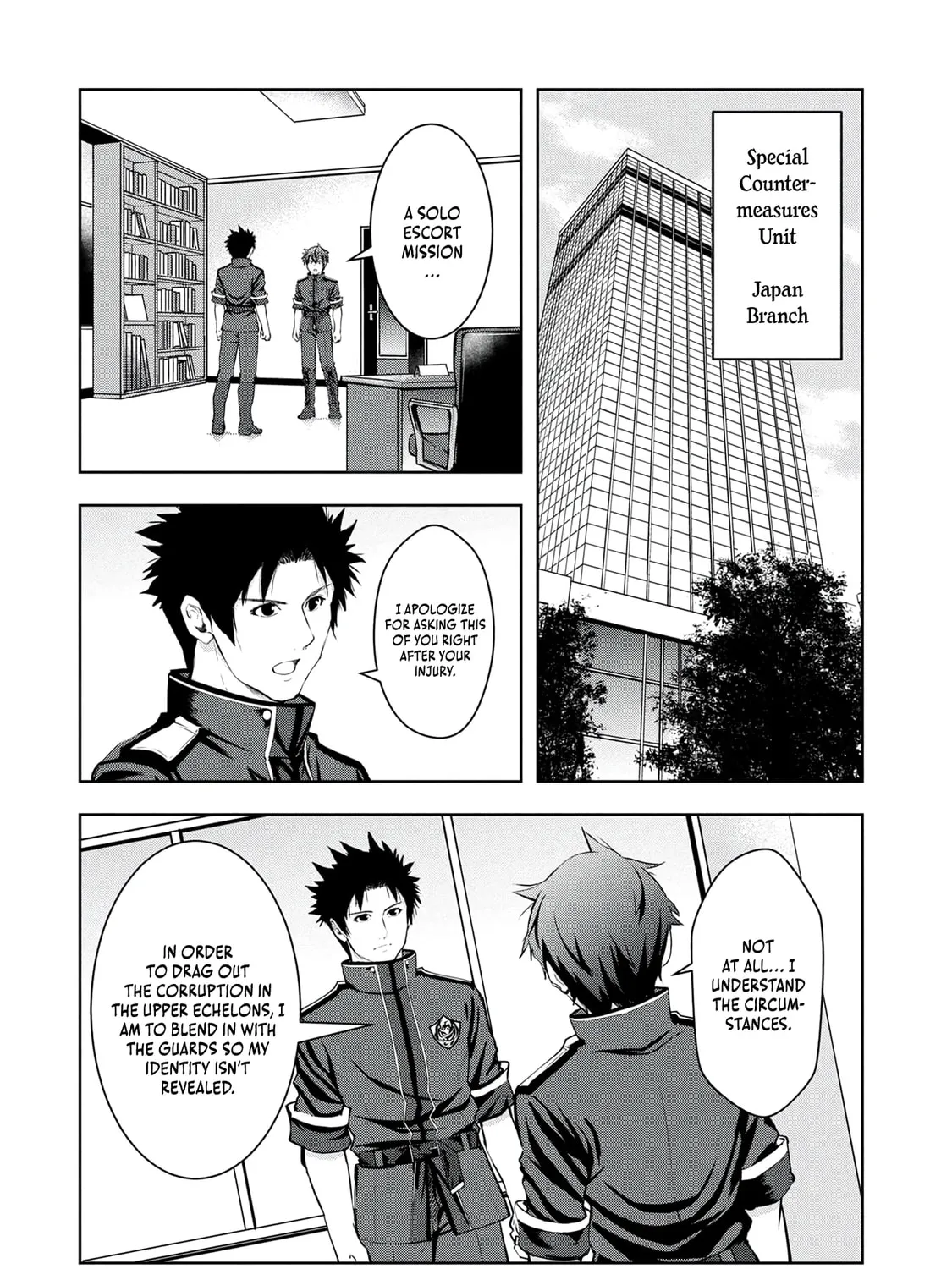 Kamigami no Kennou wo Ayatsurishi Mono - Nouryoku Suuchi "0" de Sagesumareteiru Ore da ga, Jitsu wa Sekai Saikyou no Ikkaku, chapter 16, page 24