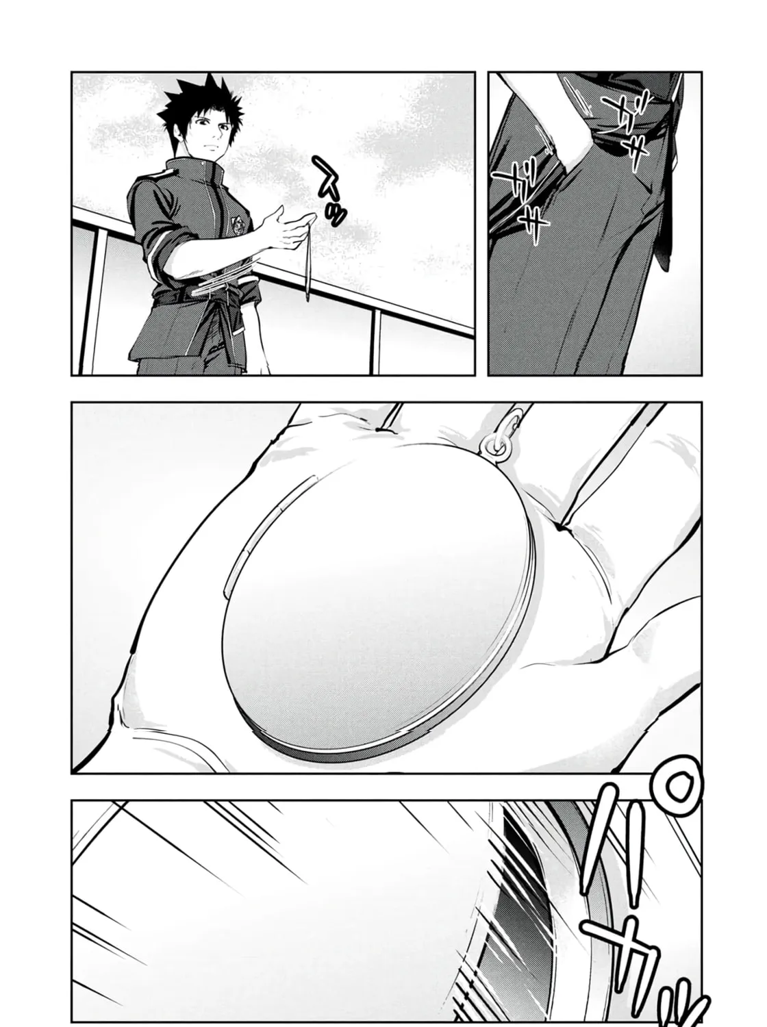 Kamigami no Kennou wo Ayatsurishi Mono - Nouryoku Suuchi "0" de Sagesumareteiru Ore da ga, Jitsu wa Sekai Saikyou no Ikkaku, chapter 16, page 46