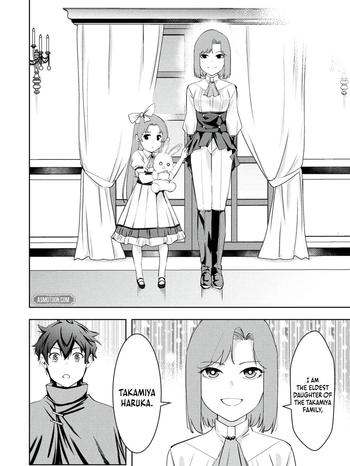 Kamigami no Kennou wo Ayatsurishi Mono - Nouryoku Suuchi "0" de Sagesumareteiru Ore da ga, Jitsu wa Sekai Saikyou no Ikkaku, chapter 17, page 23
