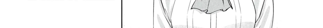 Kamigami no Kennou wo Ayatsurishi Mono - Nouryoku Suuchi "0" de Sagesumareteiru Ore da ga, Jitsu wa Sekai Saikyou no Ikkaku, chapter 17, page 24