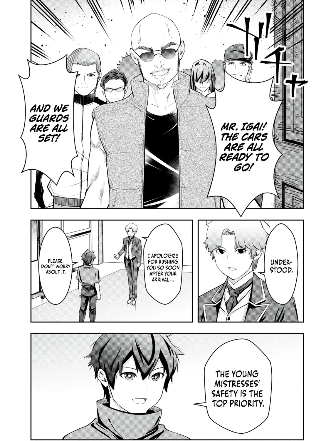 Kamigami no Kennou wo Ayatsurishi Mono - Nouryoku Suuchi "0" de Sagesumareteiru Ore da ga, Jitsu wa Sekai Saikyou no Ikkaku, chapter 17, page 33