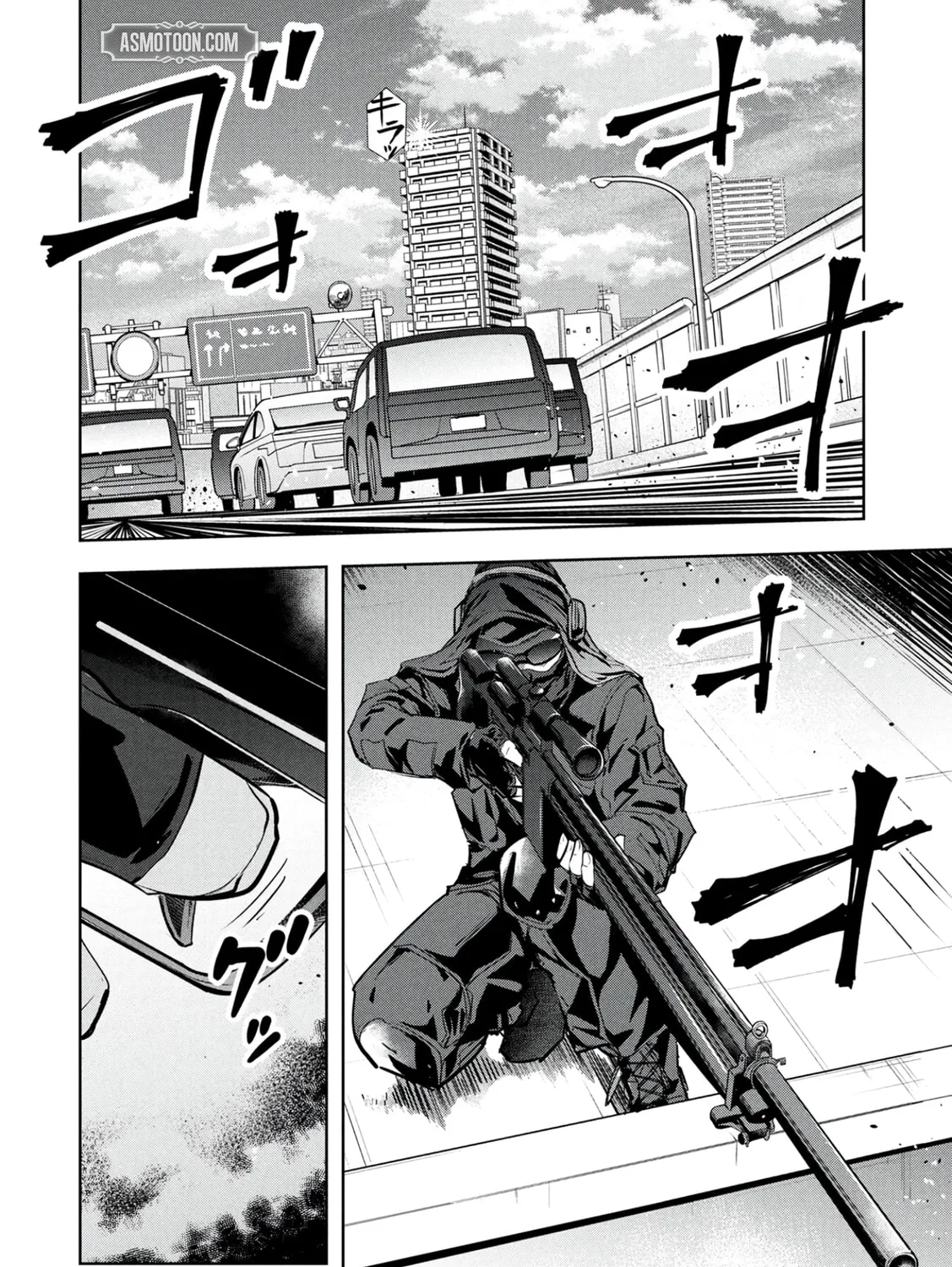 Kamigami no Kennou wo Ayatsurishi Mono - Nouryoku Suuchi "0" de Sagesumareteiru Ore da ga, Jitsu wa Sekai Saikyou no Ikkaku, chapter 18, page 3