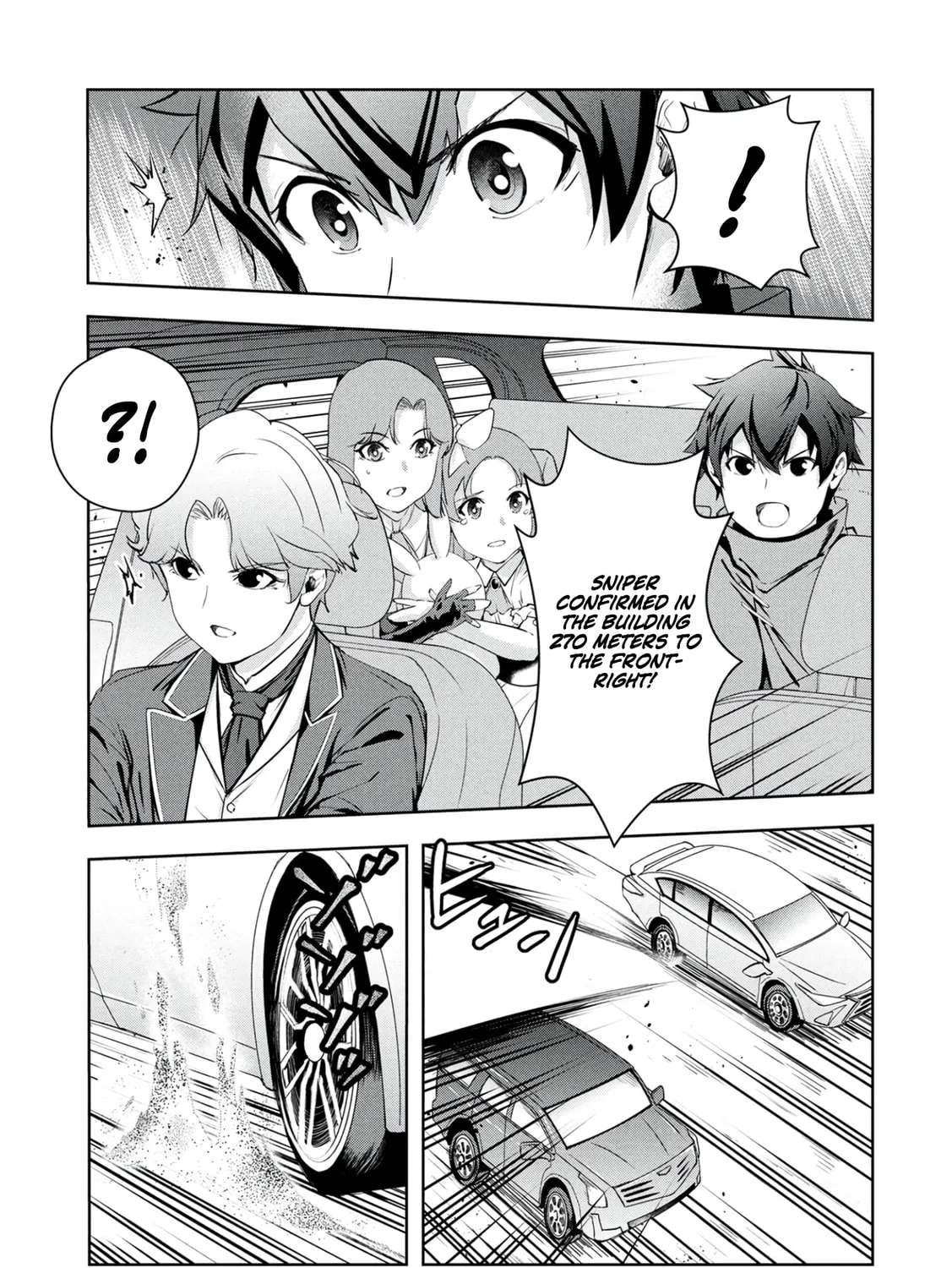 Kamigami no Kennou wo Ayatsurishi Mono - Nouryoku Suuchi "0" de Sagesumareteiru Ore da ga, Jitsu wa Sekai Saikyou no Ikkaku, chapter 18, page 5