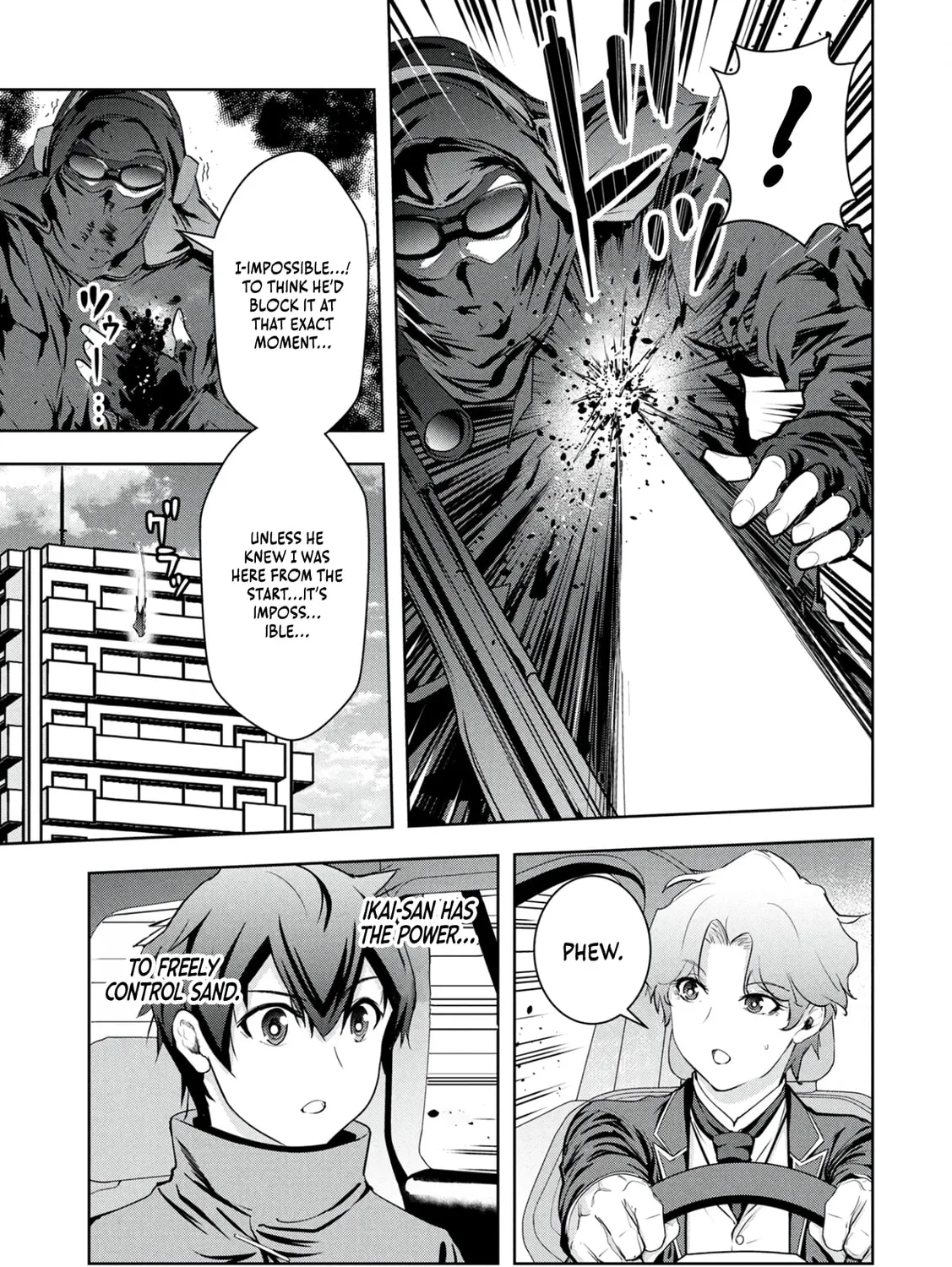 Kamigami no Kennou wo Ayatsurishi Mono - Nouryoku Suuchi "0" de Sagesumareteiru Ore da ga, Jitsu wa Sekai Saikyou no Ikkaku, chapter 18, page 9