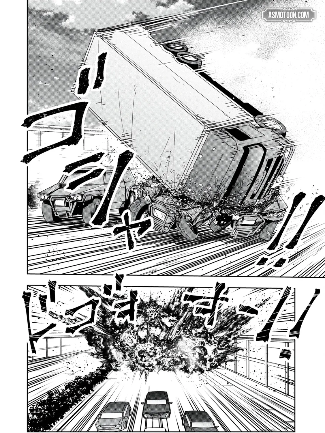 Kamigami no Kennou wo Ayatsurishi Mono - Nouryoku Suuchi "0" de Sagesumareteiru Ore da ga, Jitsu wa Sekai Saikyou no Ikkaku, chapter 18, page 19
