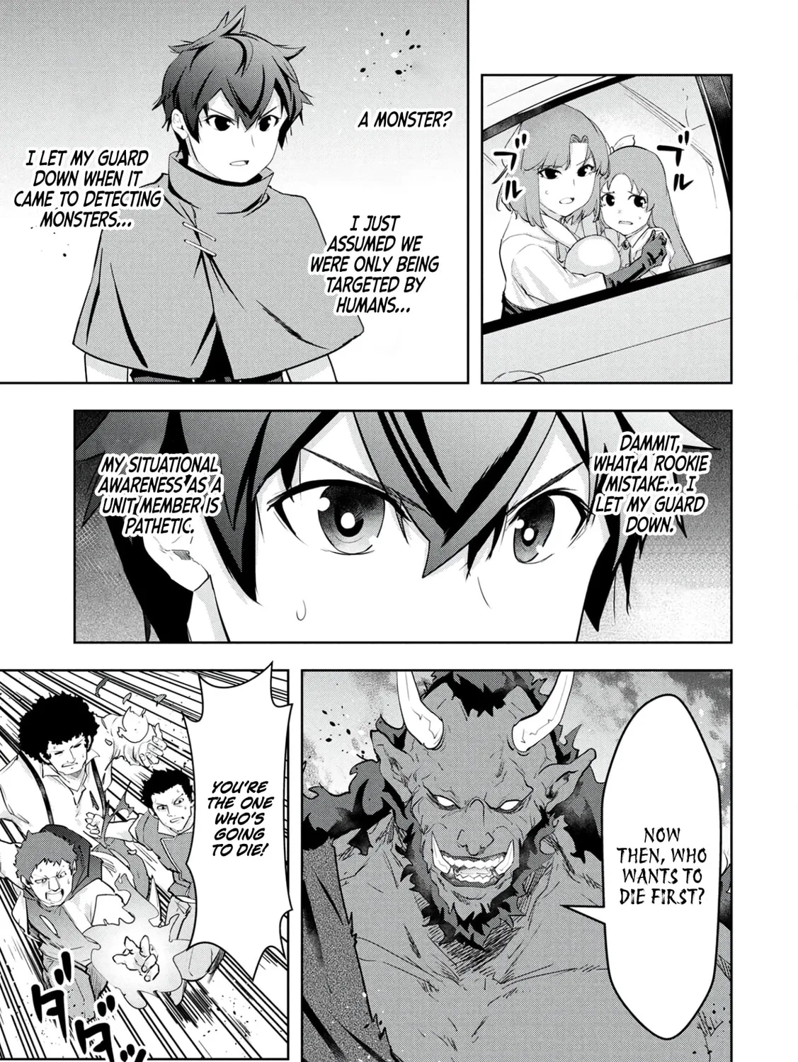 Kamigami no Kennou wo Ayatsurishi Mono - Nouryoku Suuchi "0" de Sagesumareteiru Ore da ga, Jitsu wa Sekai Saikyou no Ikkaku, chapter 18, page 25