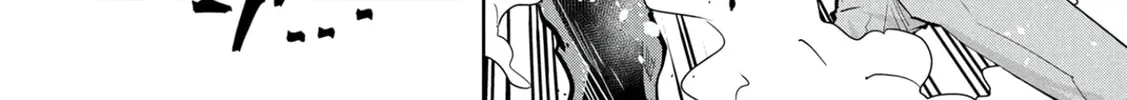 Kamigami no Kennou wo Ayatsurishi Mono - Nouryoku Suuchi "0" de Sagesumareteiru Ore da ga, Jitsu wa Sekai Saikyou no Ikkaku, chapter 18, page 28