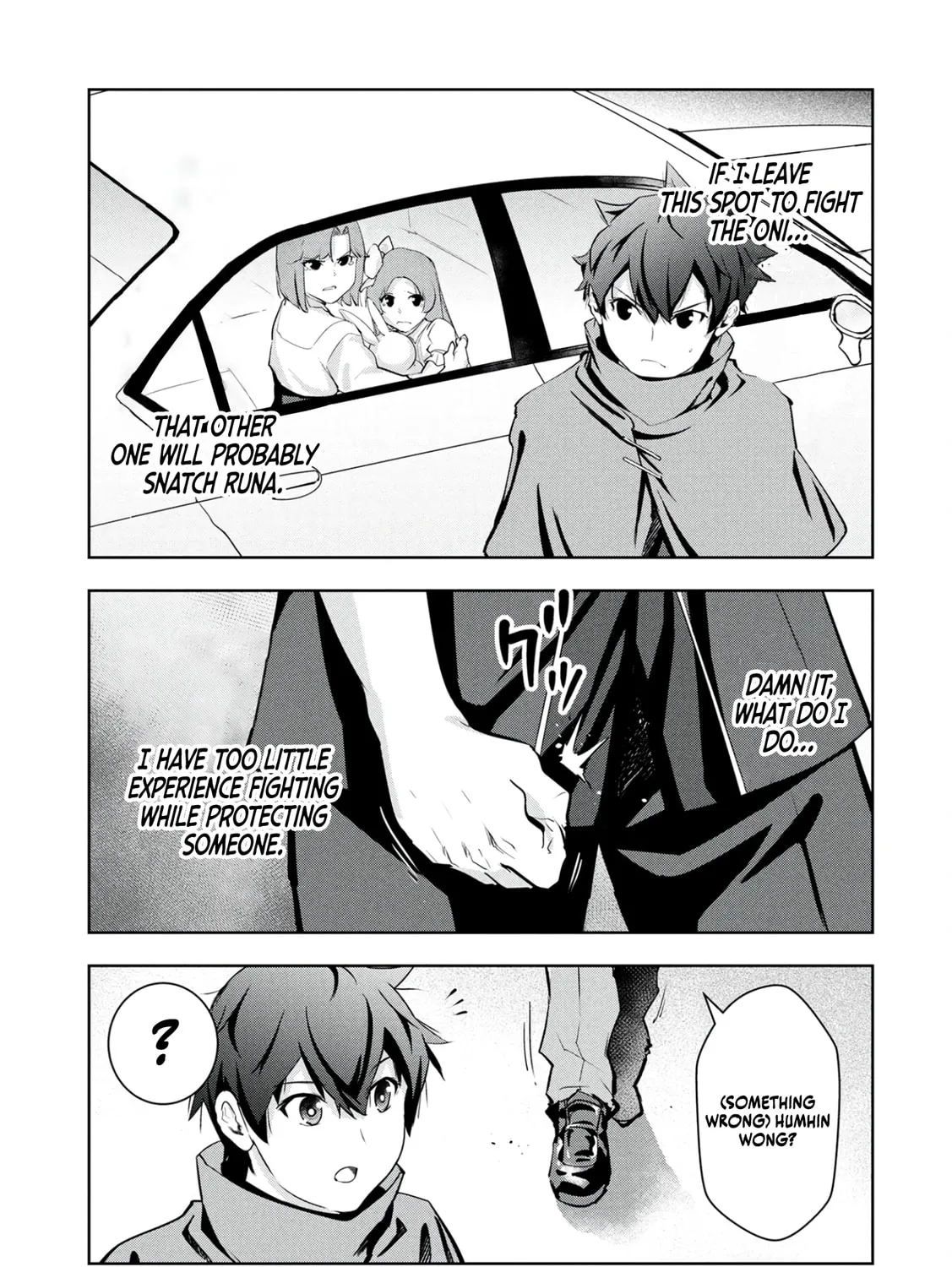 Kamigami no Kennou wo Ayatsurishi Mono - Nouryoku Suuchi "0" de Sagesumareteiru Ore da ga, Jitsu wa Sekai Saikyou no Ikkaku, chapter 18, page 37