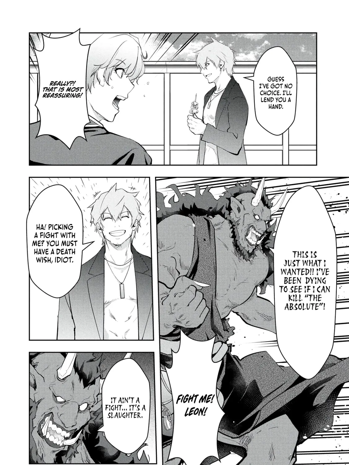 Kamigami no Kennou wo Ayatsurishi Mono - Nouryoku Suuchi "0" de Sagesumareteiru Ore da ga, Jitsu wa Sekai Saikyou no Ikkaku, chapter 19, page 7