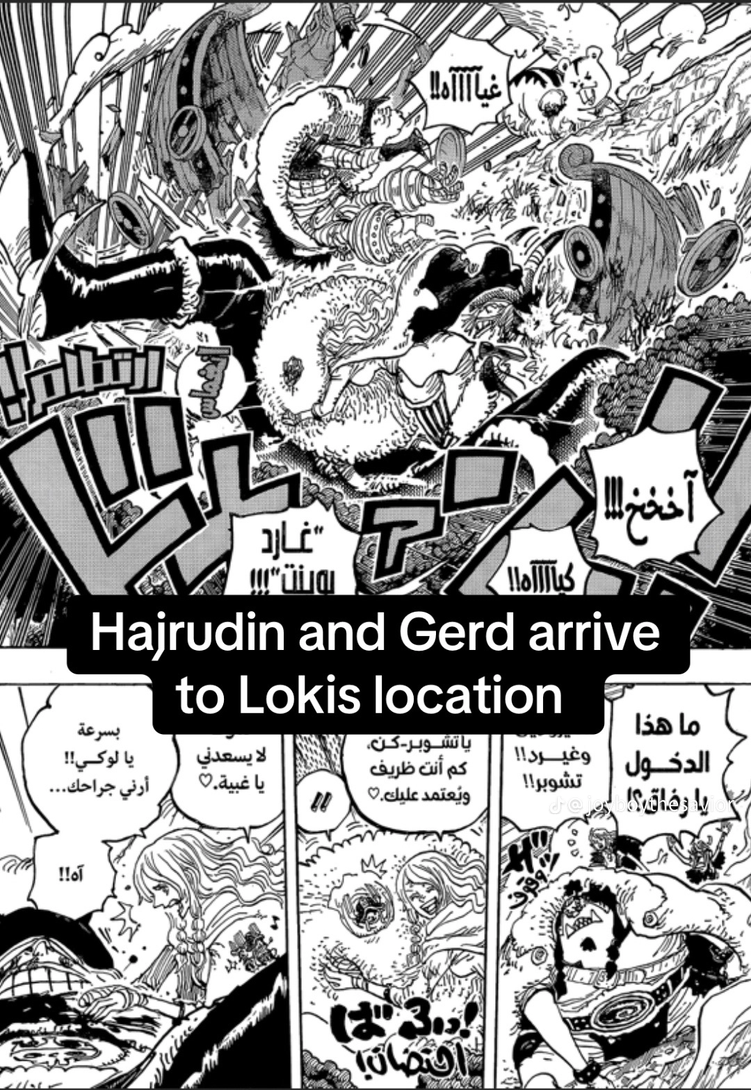 One Piece Manga, chapter 1189 RAW, page 4
