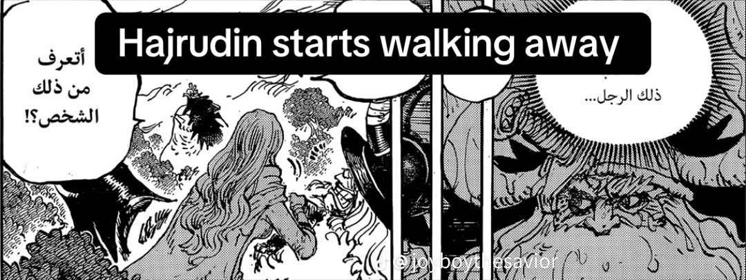 One Piece Manga, chapter 1189 RAW, page 7