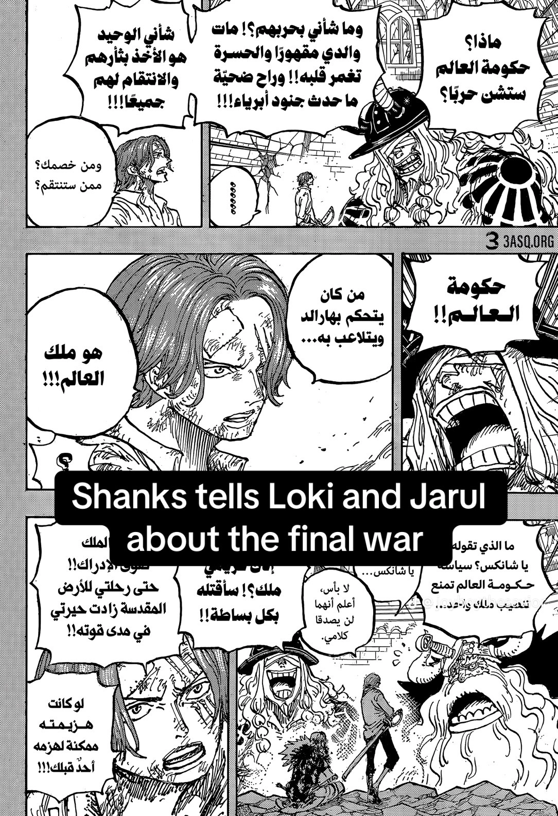 One Piece Manga, chapter 1189 RAW, page 12