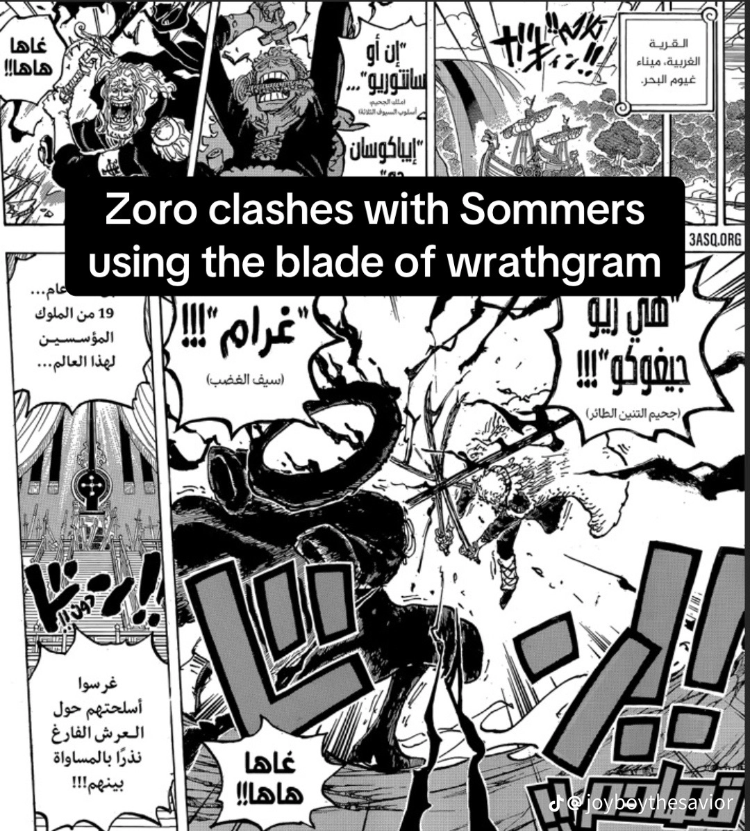 One Piece Manga, chapter 1189 RAW, page 16