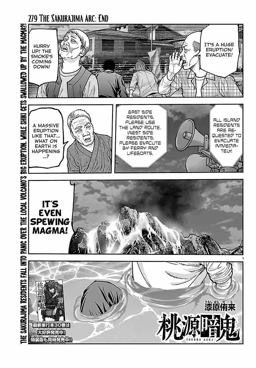 Tougen Anki, chapter 279, page 1
