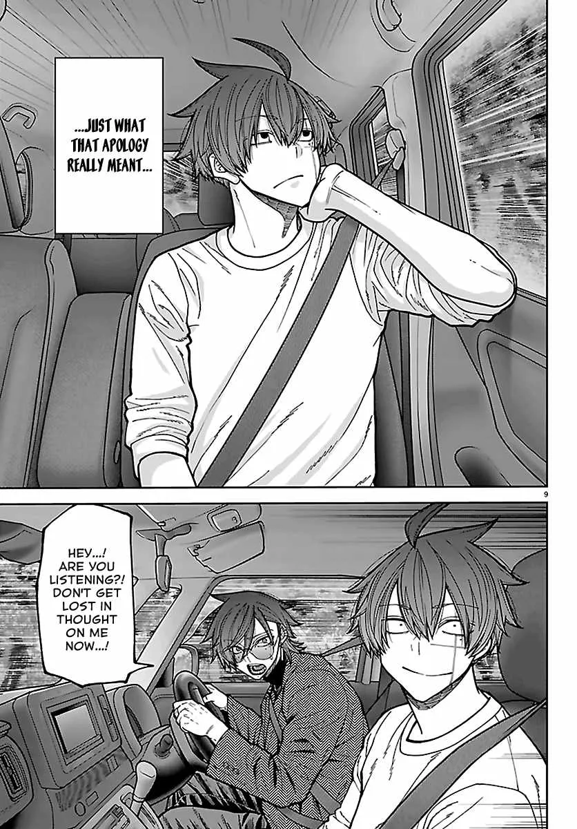Tougen Anki, chapter 279, page 9