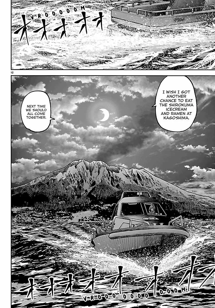 Tougen Anki, chapter 279, page 12