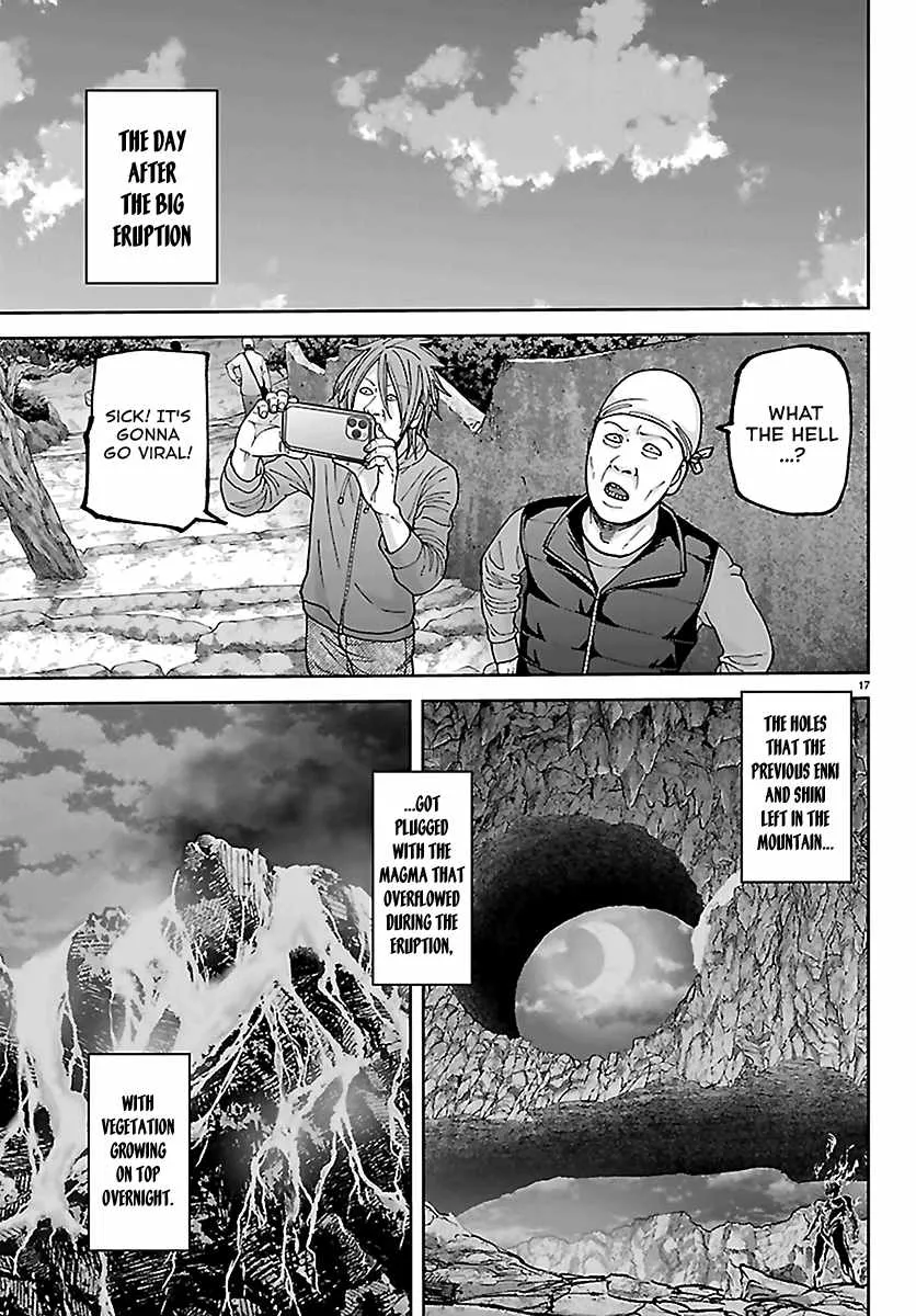 Tougen Anki, chapter 279, page 17